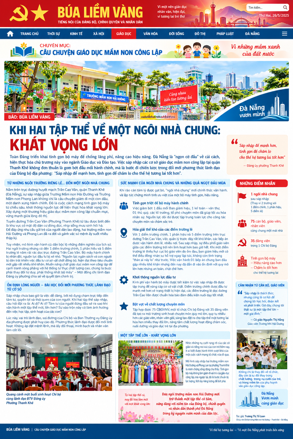 BÀI DỰ THI GIẢI BÚA LIỀM VÀNG NĂM 2026- TRƯƠNG THỊ TỐ LOAN
